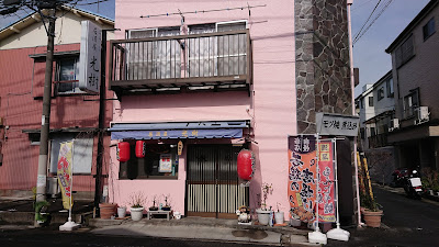 光樹 사진 3