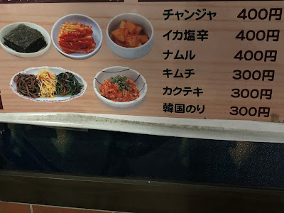 ソウル 사진 3