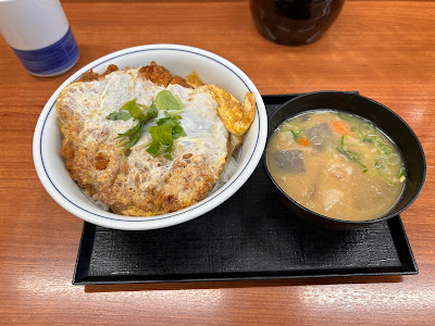 Katsuya 사진 3