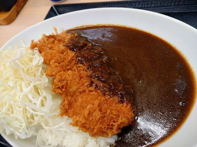 Katsuya 사진 4