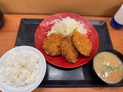 Katsuya 사진 2