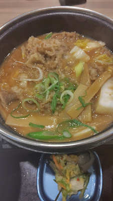 Yoshinoya Toda Niizo 사진 2
