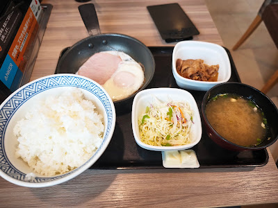 Yoshinoya Toda Niizo 사진 4