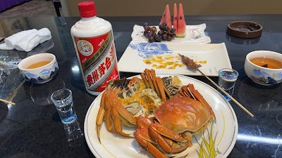 聚豊園（じゅほうえん）西川口 사진 3