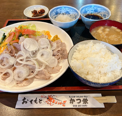 かつ栄 사진 3