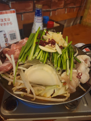 勇馬 本店 사진 5