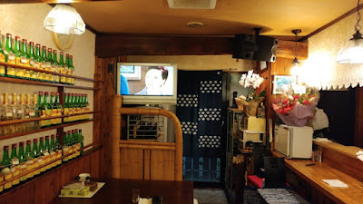 韓国居酒屋 サランバン 사진 4