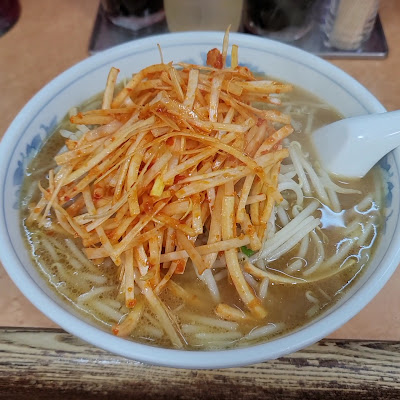 Chinrai Nishiguchiten 사진 2