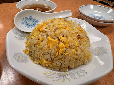Chinrai Nishiguchiten 사진 4
