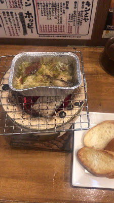 居酒屋 焼きとん ゑびすや本店 사진 2