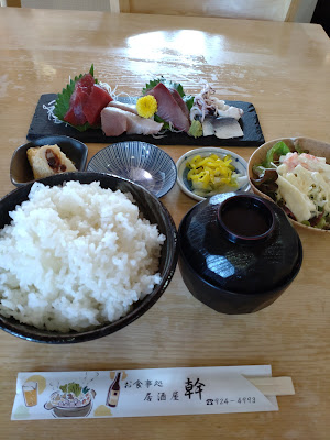 幹 사진 4