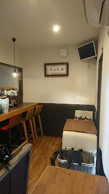 日和り 사진 3