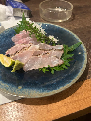 日和り 사진 2