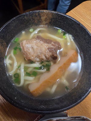 沖縄居酒屋 三姉妹 사진 3