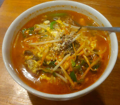 焼肉 火炉家 사진 3
