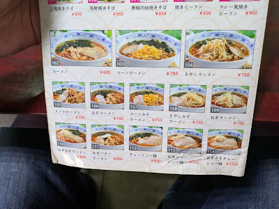満福園 사진 3