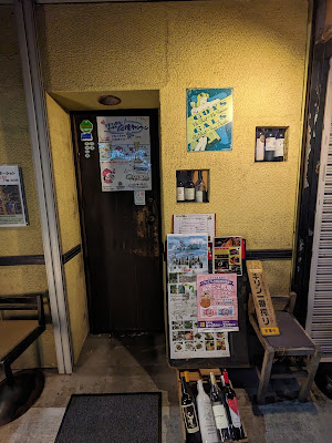 お好みダイニング絹 사진 4