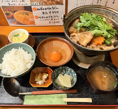 Genji 사진 5