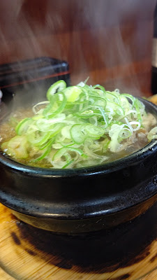 じもん 사진 4
