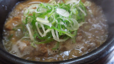じもん 사진 2