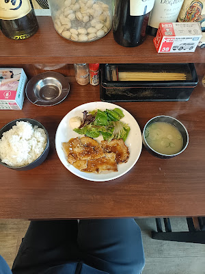じもん 사진 5
