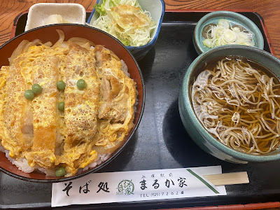 まるか家 사진 4