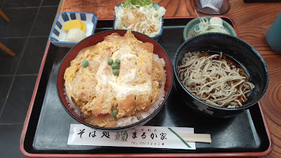 まるか家 사진 5