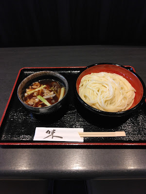 味花 사진 3