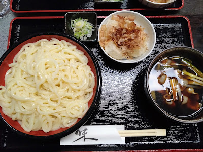 味花 사진 4