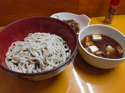 韓国居酒屋さとみ 사진 2