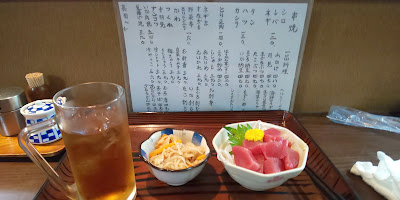 とん平 사진 4