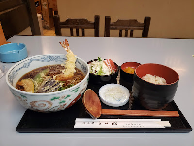 とよ田 사진 3