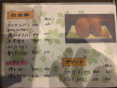 照 사진 3