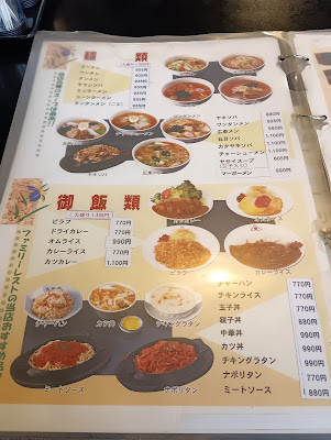 あやめ本店 사진 4