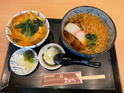 Omura 사진 3