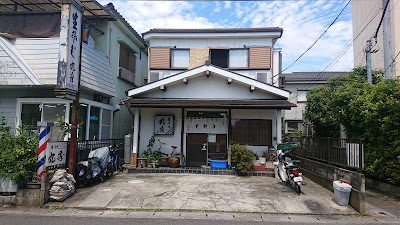 生そば 丸秀 사진 4