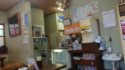 生そば 丸秀 사진 5