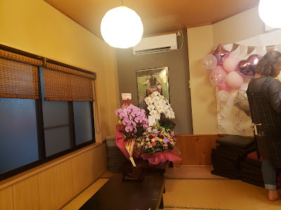 Minami 사진 3