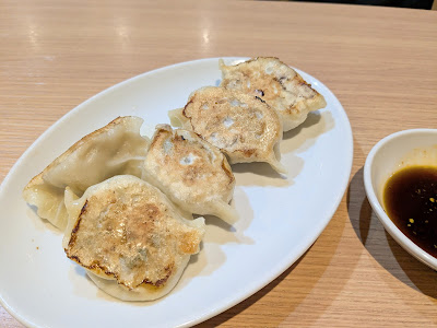 林海餃子酒場 사진 3