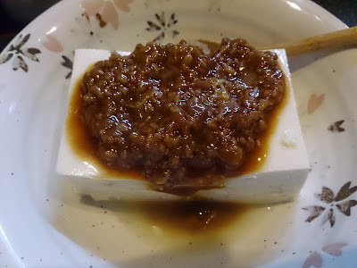 肴料理とお酒 秀丸亭 사진 3