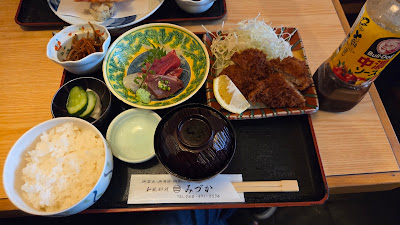 みづか 사진 3