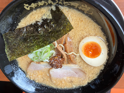 Ramen Kagetsu Arashi 사진 3