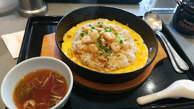 Ramen Kagetsu Arashi 사진 2
