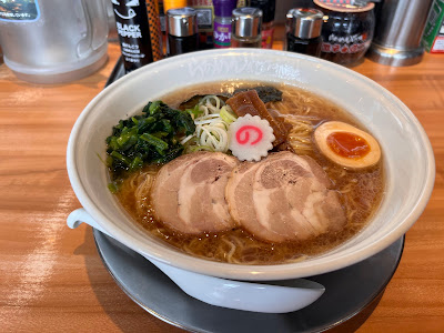 Ramen Kagetsu Arashi 사진 4