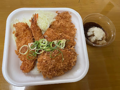 Katsuya 사진 3