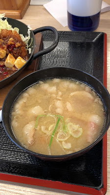 Katsuya 사진 2