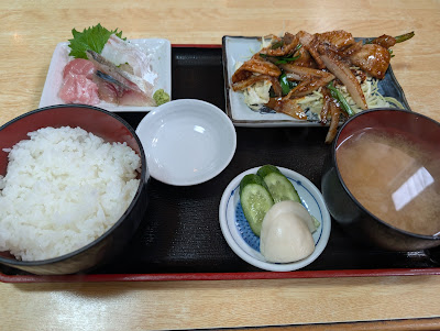 Danshaku 사진 3