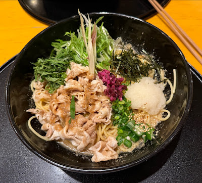 Goemon Warabi 사진 3