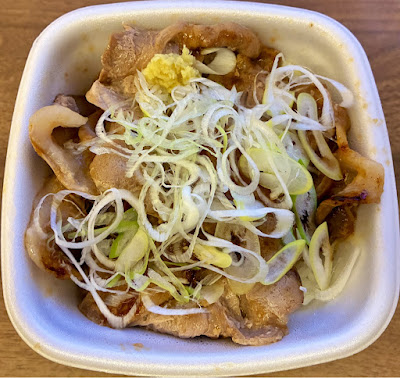 Yoshinoya 사진 4