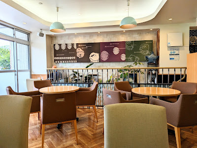 Mos Burger - Warabi Station West Entrance 사진 4